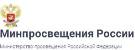 Министерство Образования и Науки Российской Федерации